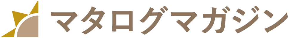マタログマガジン