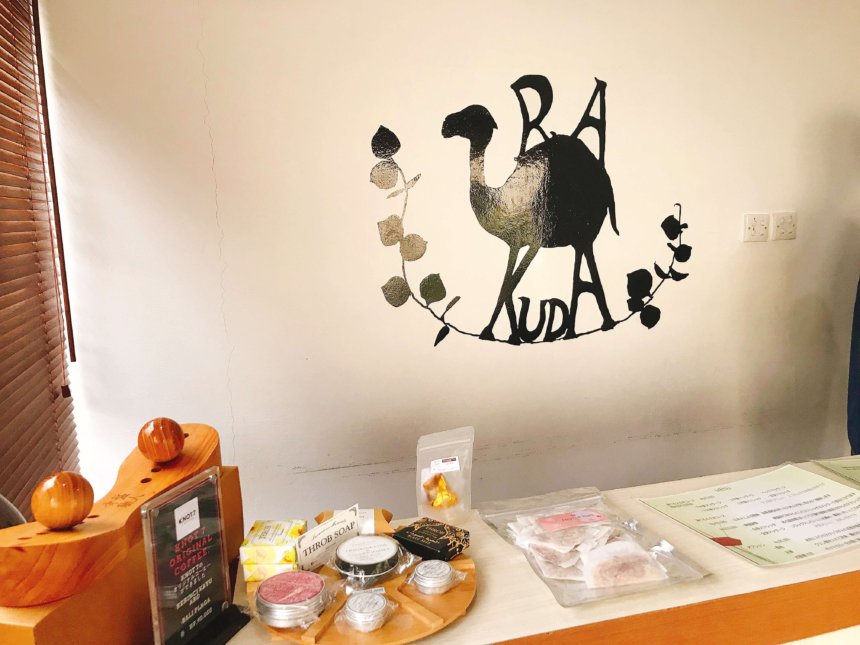 ジャカルタのリピーター続出のマッサージ店RAKUDAの秘密とは！？
